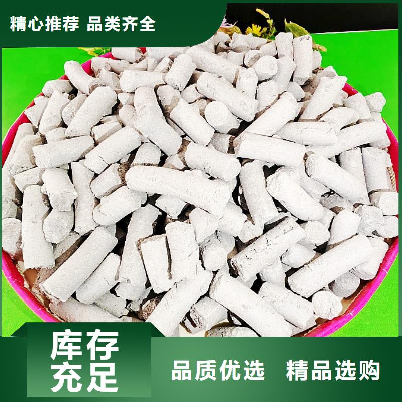钙剂脱硫剂源头直供