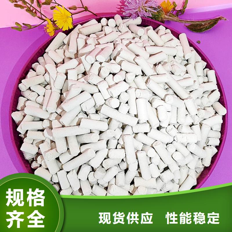 钙剂脱硫剂安装简单
