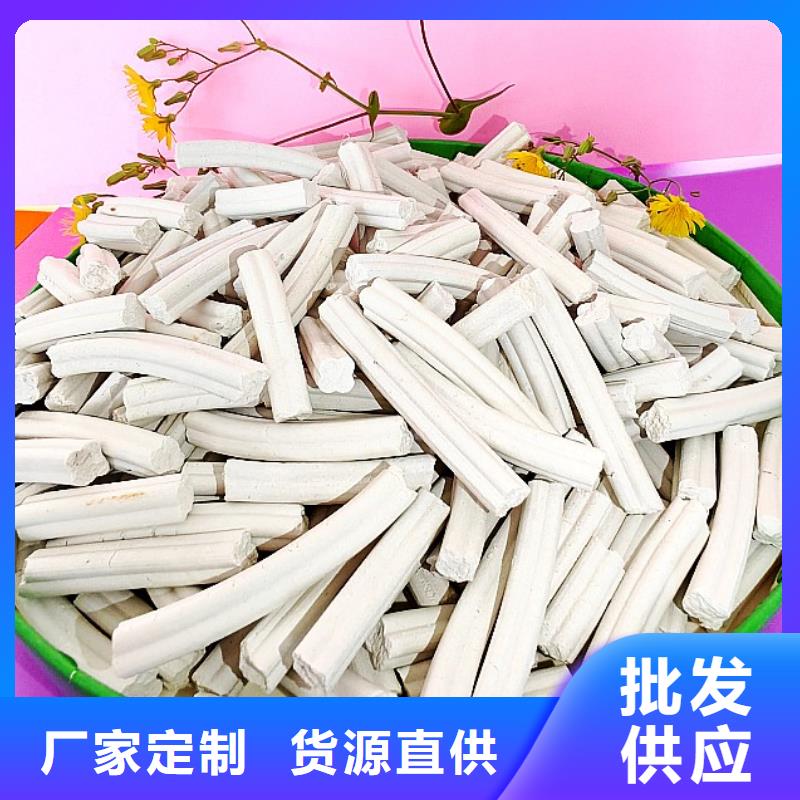  钙剂脱硫剂一手货源