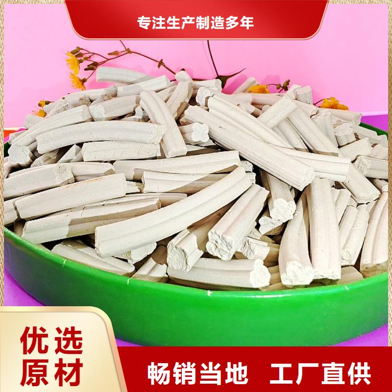 鈣劑脫硫劑海量庫存