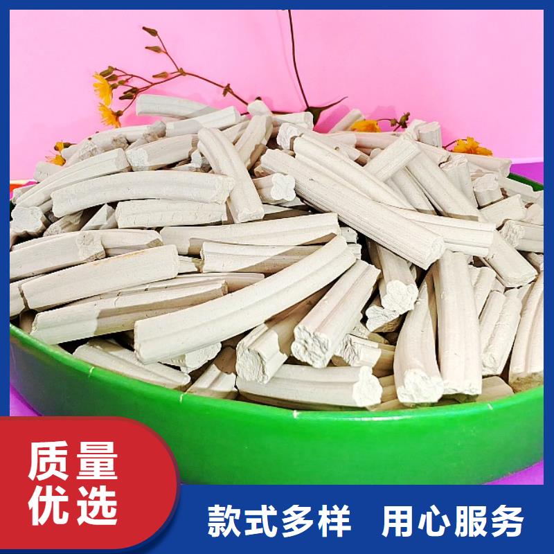 鈣劑脫硫劑工廠直營