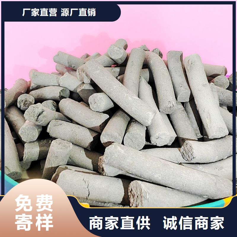  钙剂脱硫剂工厂认证