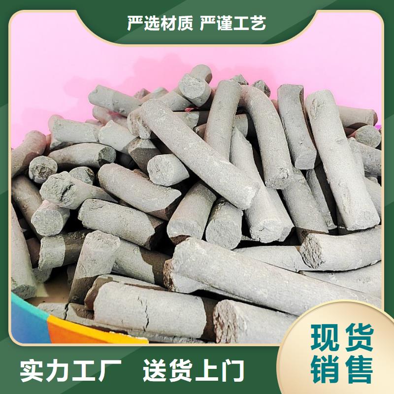  钙剂脱硫剂厂家实力雄厚