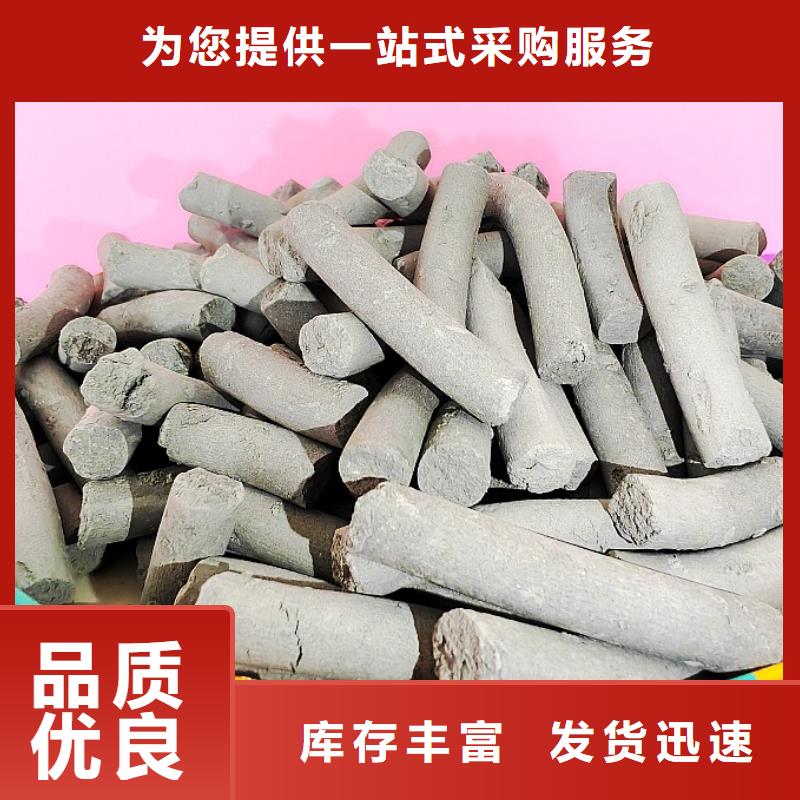 钙剂脱硫剂多年行业积累