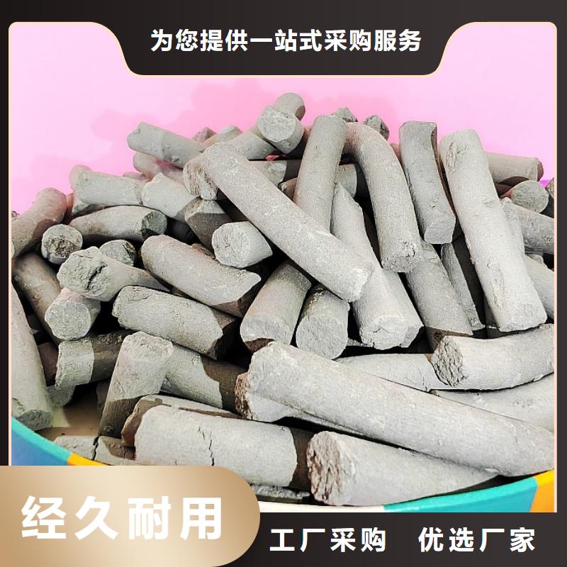 鈣劑脫硫劑專業完善售后