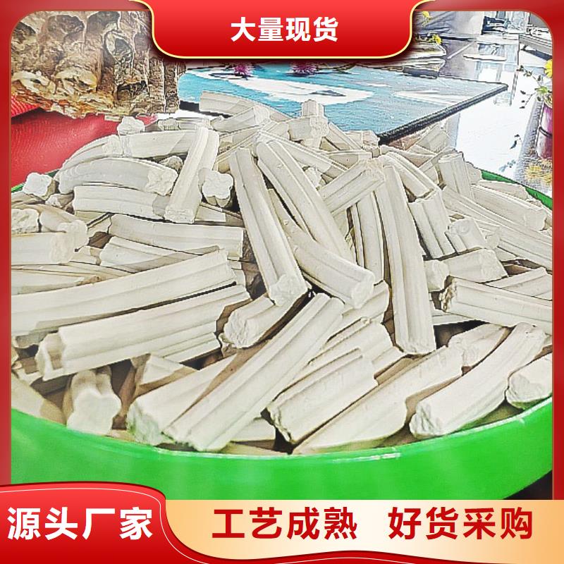 鈣劑脫硫劑多種優勢放心選擇