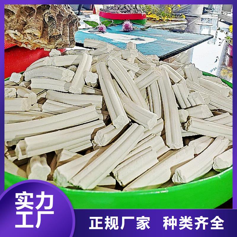 【钙剂脱硫剂】_熟石灰脱硫剂品质卓越