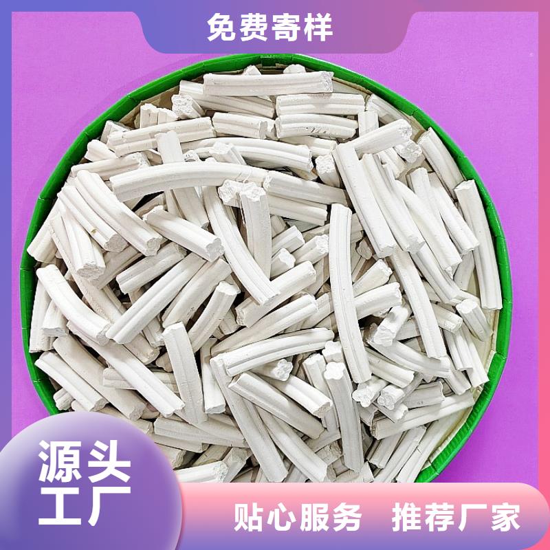 钙剂脱硫剂质量不佳尽管来找我