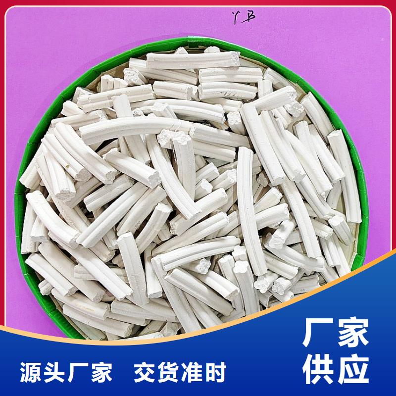  鈣劑脫硫劑庫存齊全廠家直供