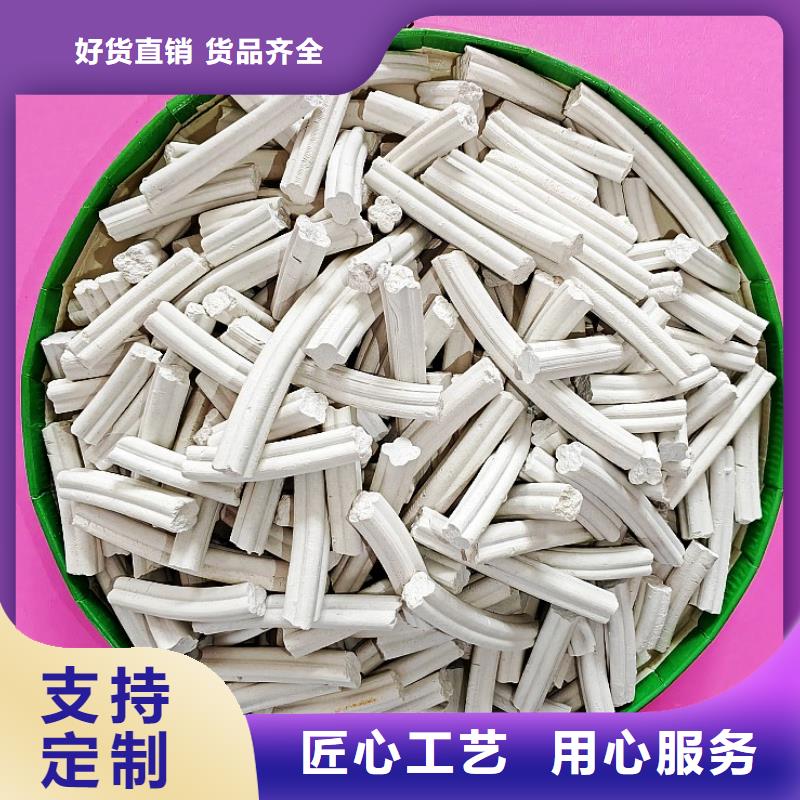 钙剂脱硫剂安装简单