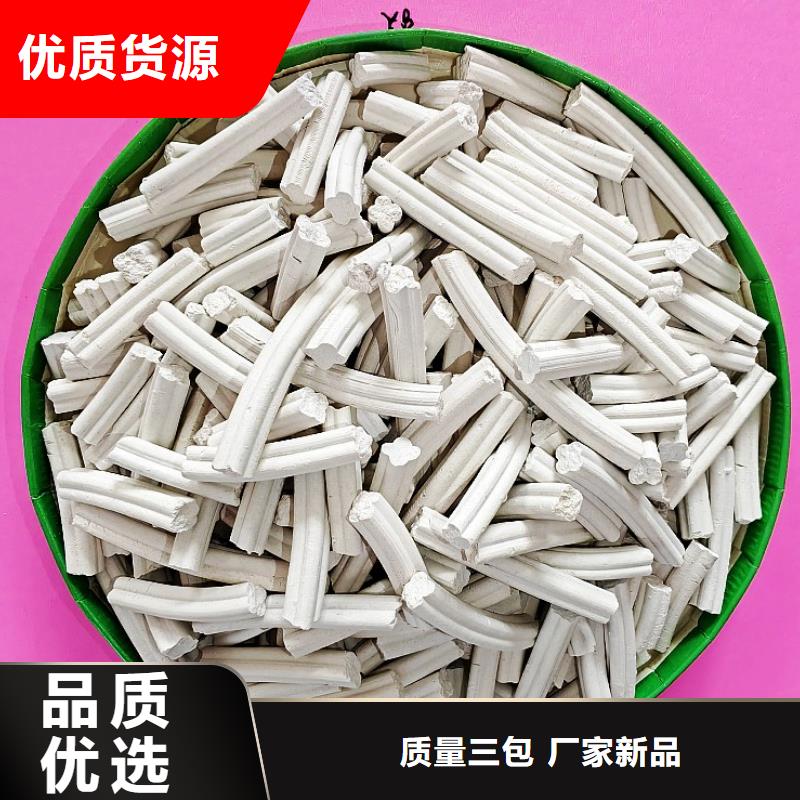 钙剂脱硫剂客户好评