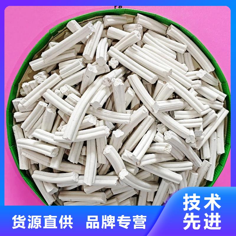 钙剂脱硫剂多年行业积累