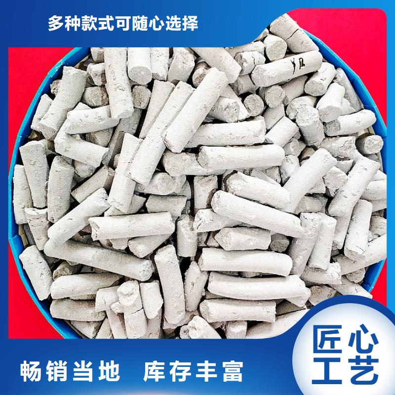 钙剂脱硫剂销售白灰块氧化钙做工精细