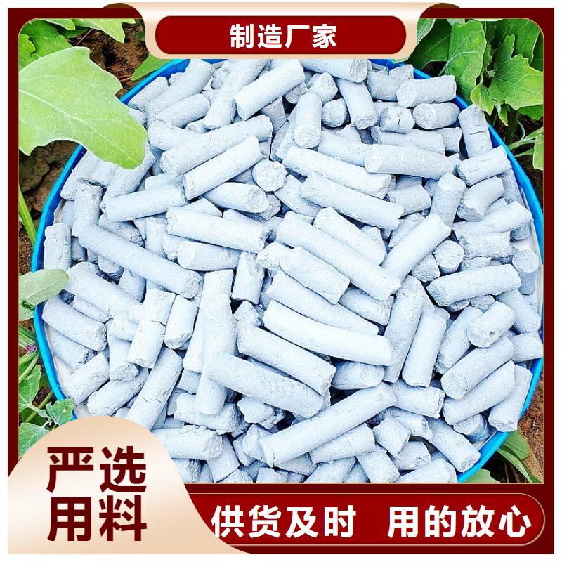  钙剂脱硫剂工厂现货供应