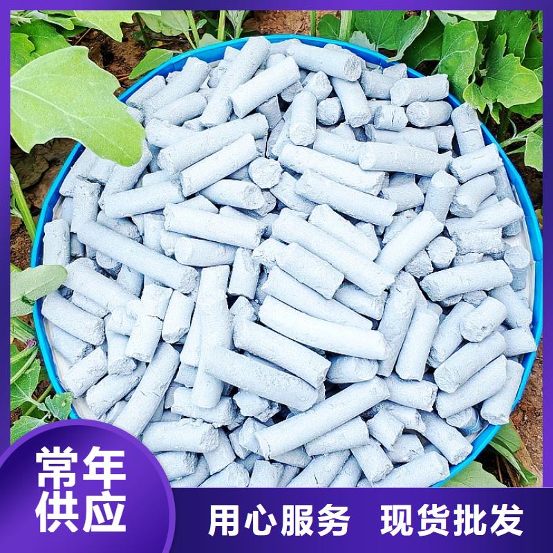 鈣劑脫硫劑設備齊全支持定制