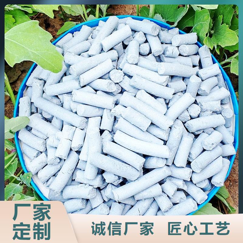 鈣劑脫硫劑免費獲取報價