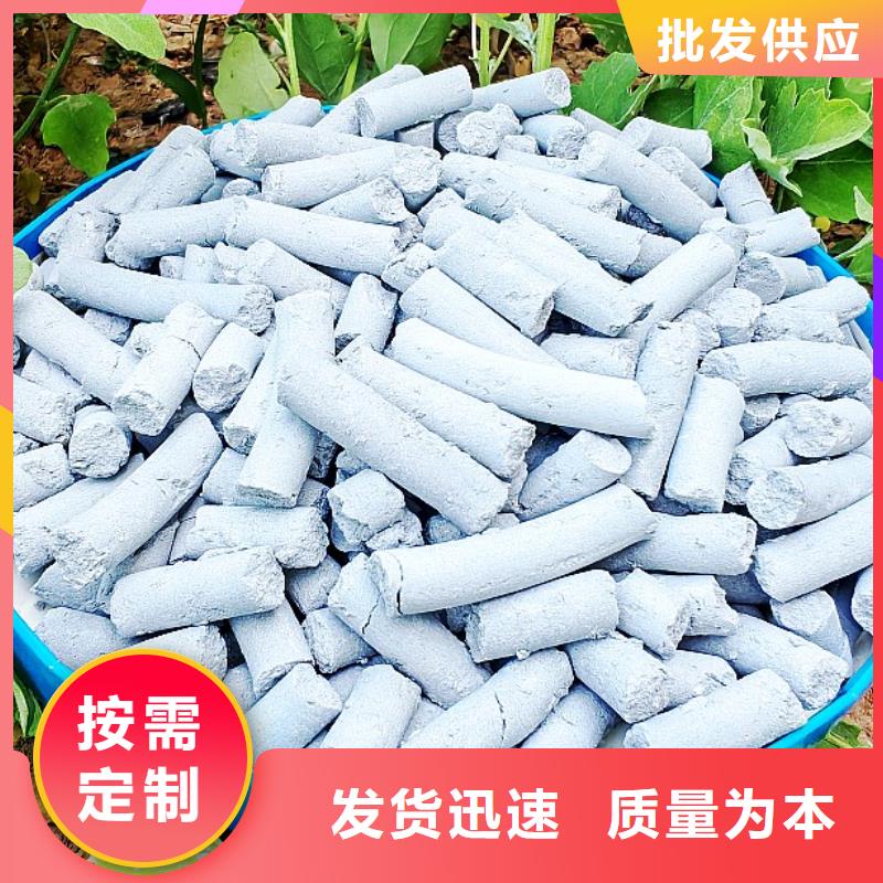 鈣劑脫硫劑品質信得過