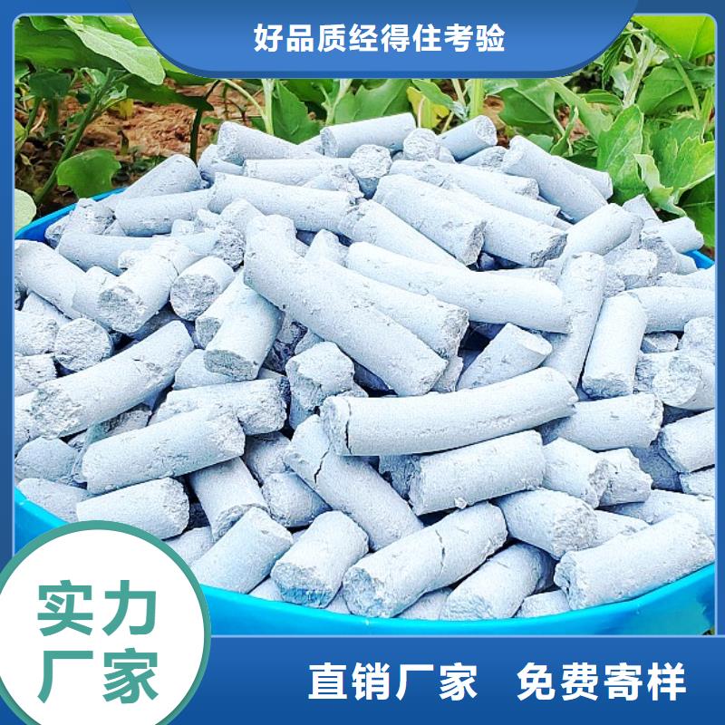  钙剂脱硫剂多家仓库发货