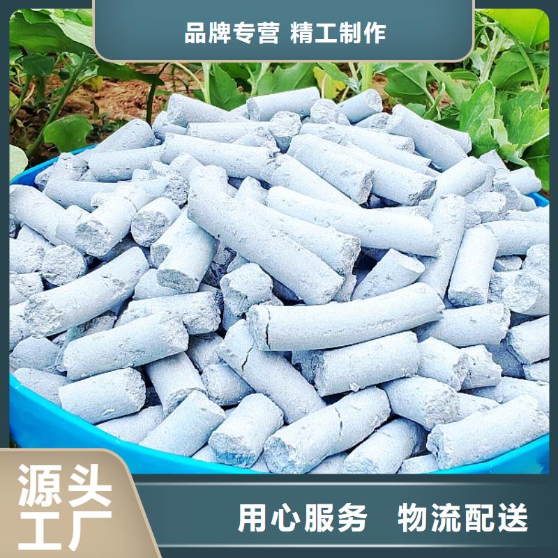  钙剂脱硫剂工厂现货供应