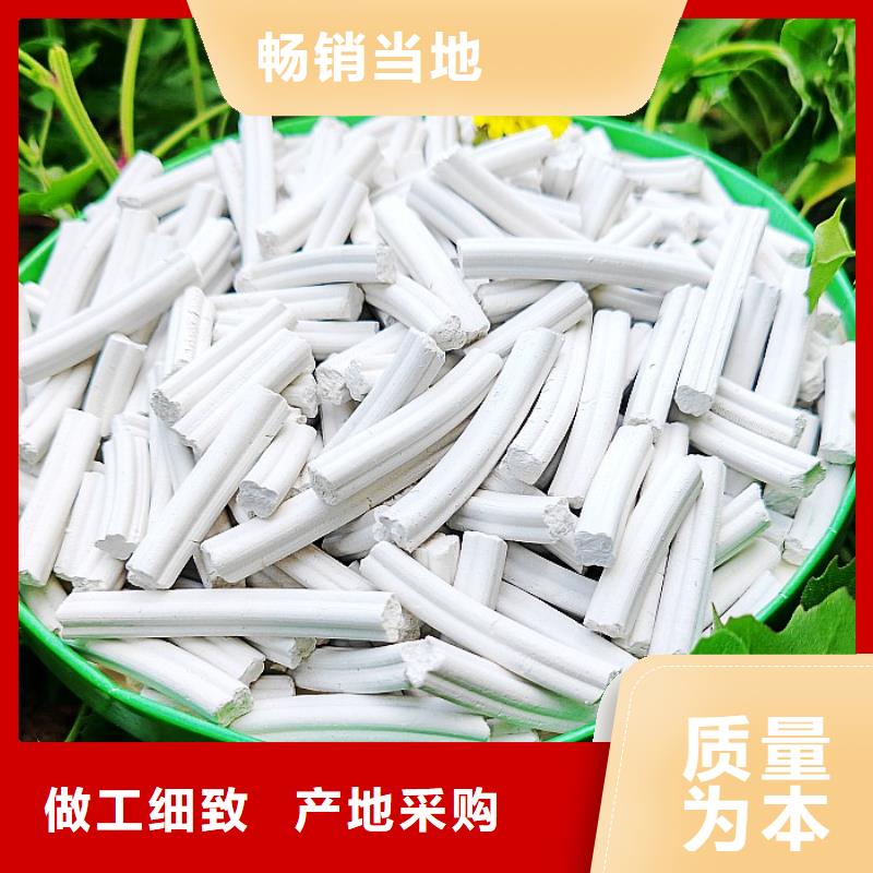 钙剂脱硫剂买的放心