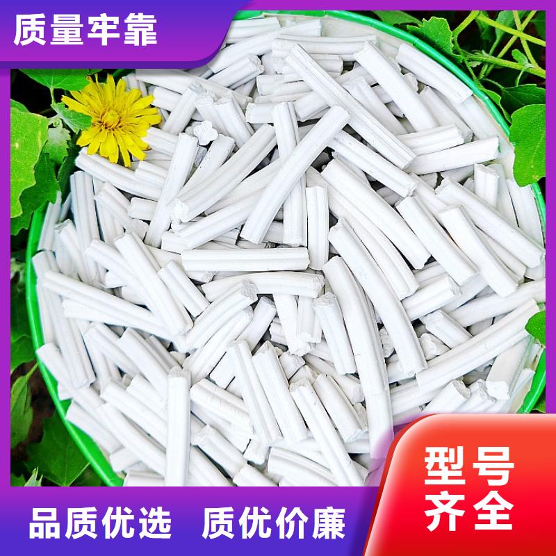 钙剂脱硫剂供应商