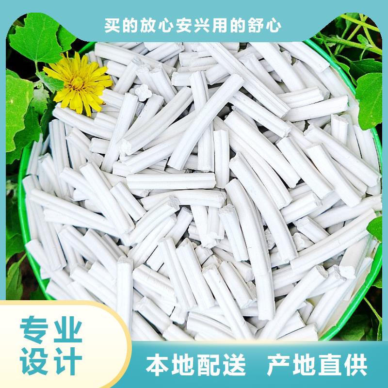钙剂脱硫剂源头直供