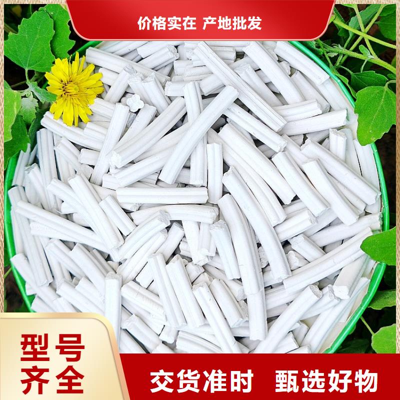  钙剂脱硫剂用心做品质
