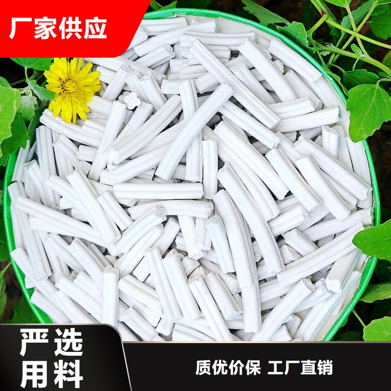 鈣劑脫硫劑實(shí)體誠信經(jīng)營