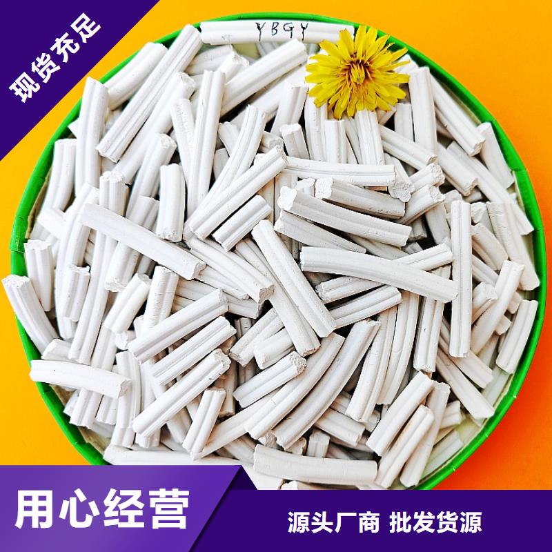 钙剂脱硫剂_白灰块氧化钙厂家一手货源源头厂家