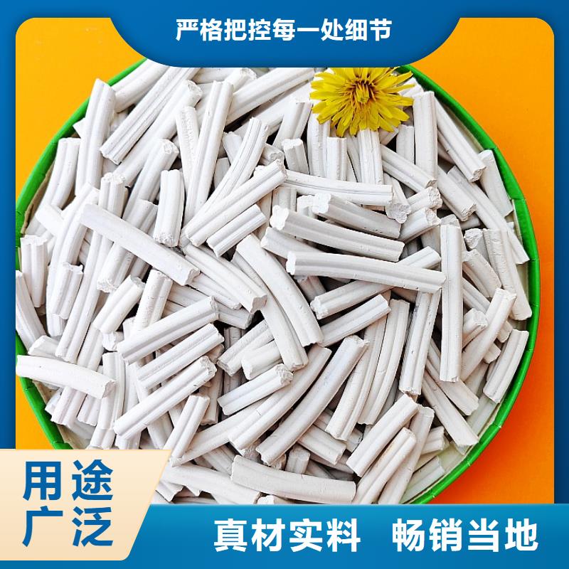 钙剂脱硫剂厂家直销货源充足