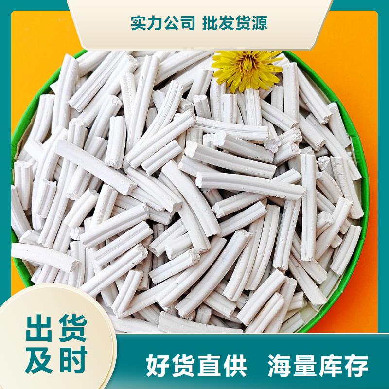 钙剂脱硫剂烟气脱硫剂现货直供