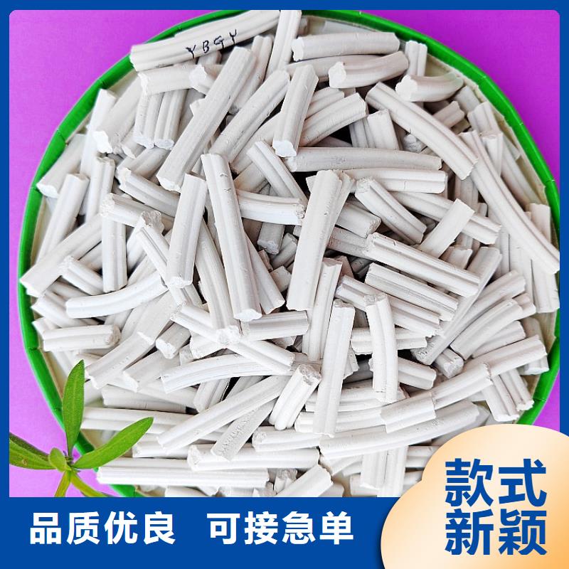 鈣劑脫硫劑設備齊全支持定制