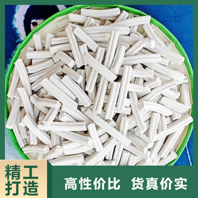  钙剂脱硫剂厂家直发