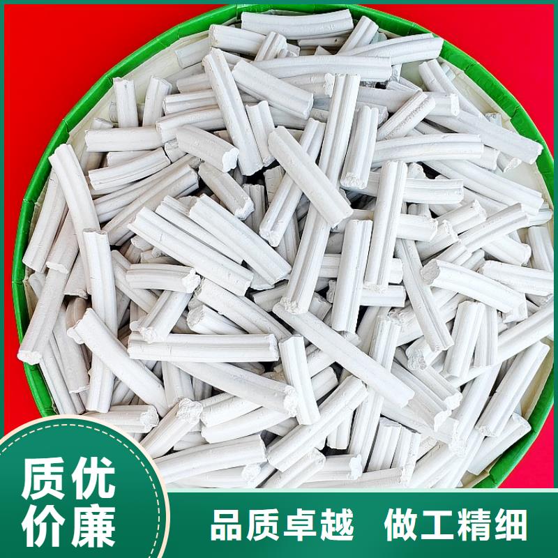 鈣劑脫硫劑不只是質量好