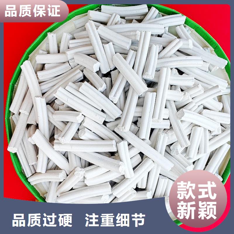 钙剂脱硫剂供应商