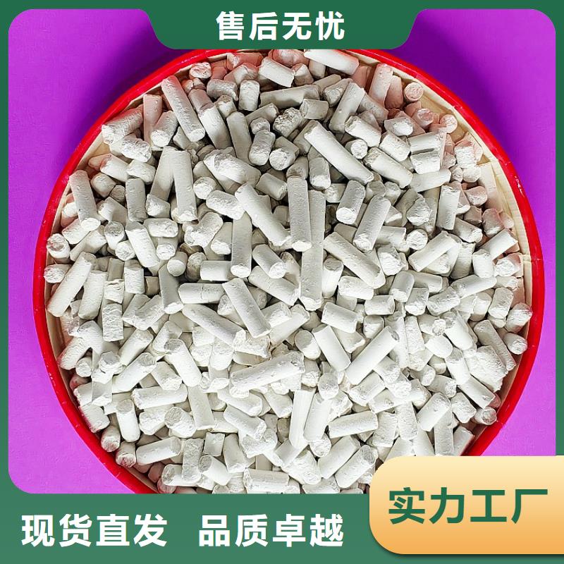 钙剂脱硫剂厂家品控严格