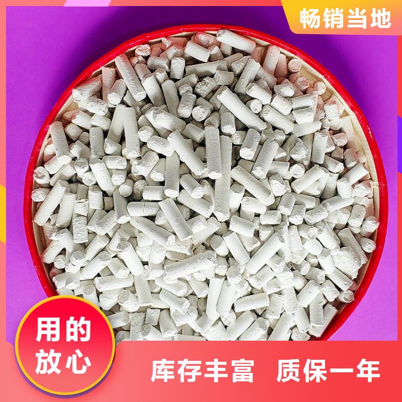 钙剂脱硫剂厂家精选
