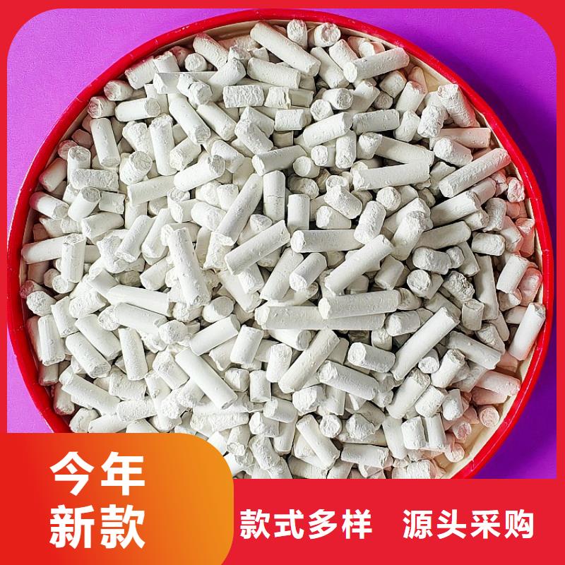 钙剂脱硫剂厂家品控严格