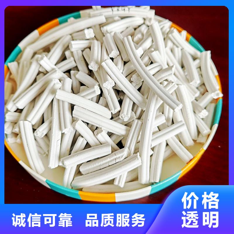 【钙剂脱硫剂白灰块氧化钙批发对质量负责】