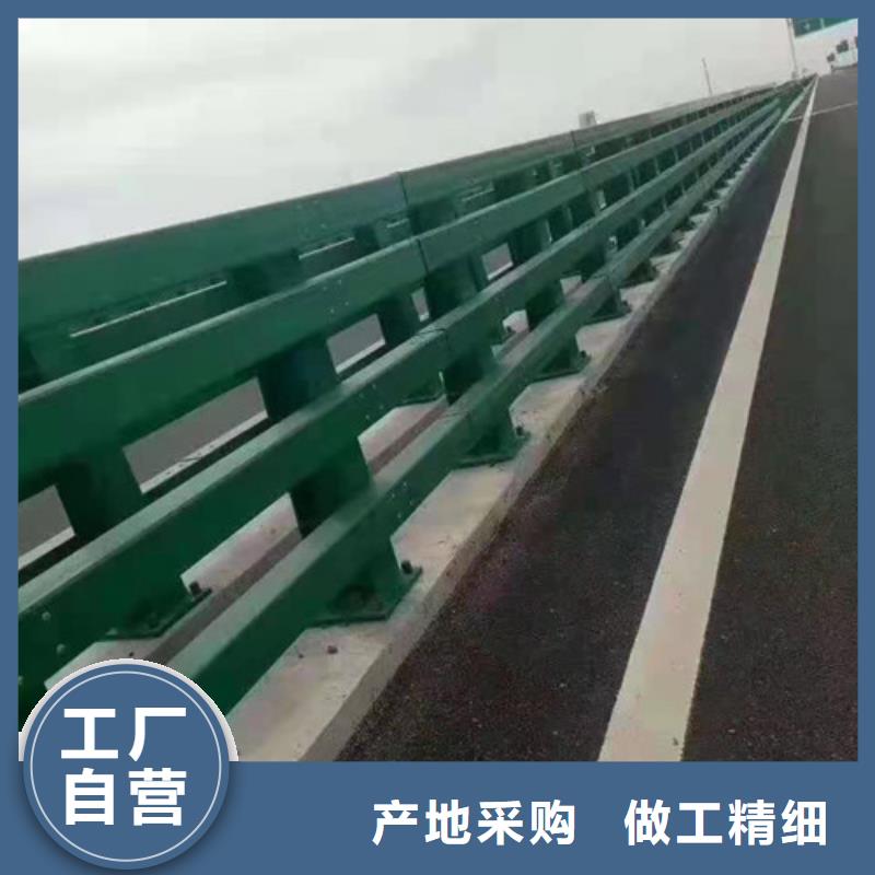 橋梁鋼防撞護欄多少錢一套