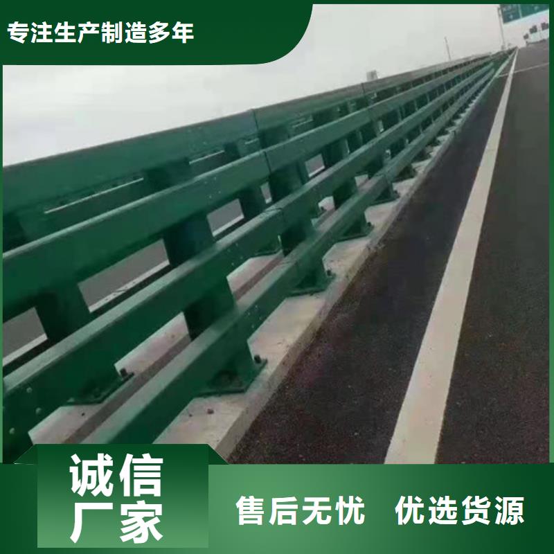 201不銹鋼橋梁護欄多少錢一公斤