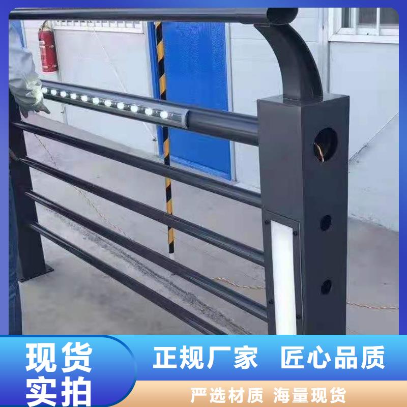 橋梁防撞護欄勞務單價理論重量表