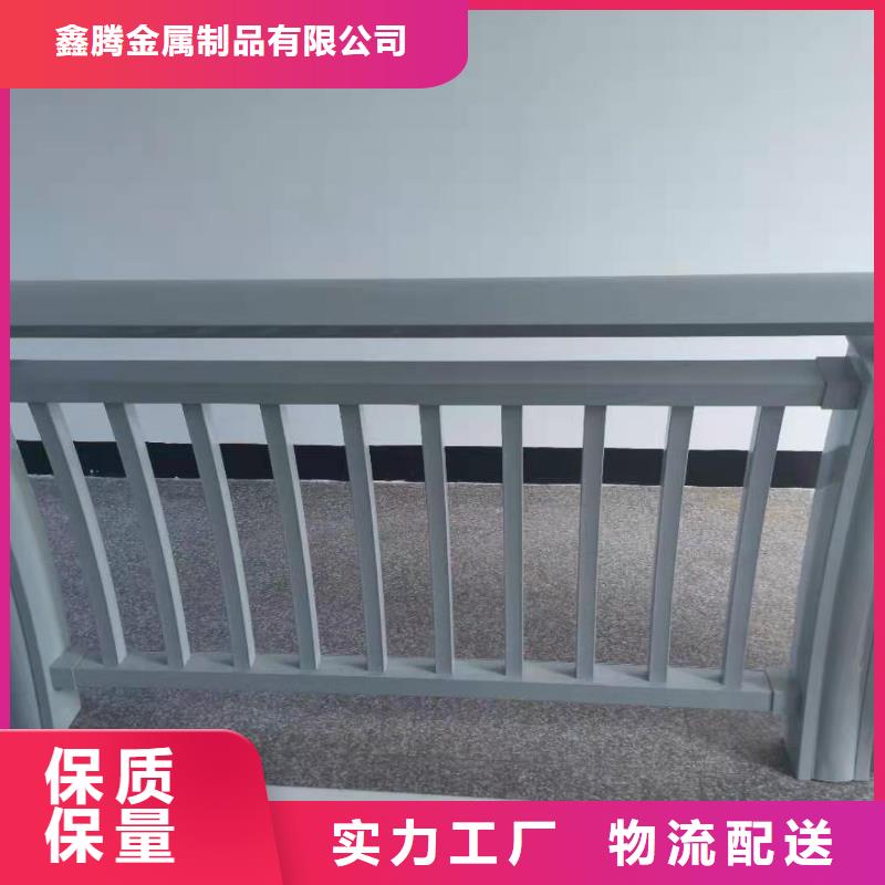 橋梁護欄【人行道欄桿】多種規格庫存充足