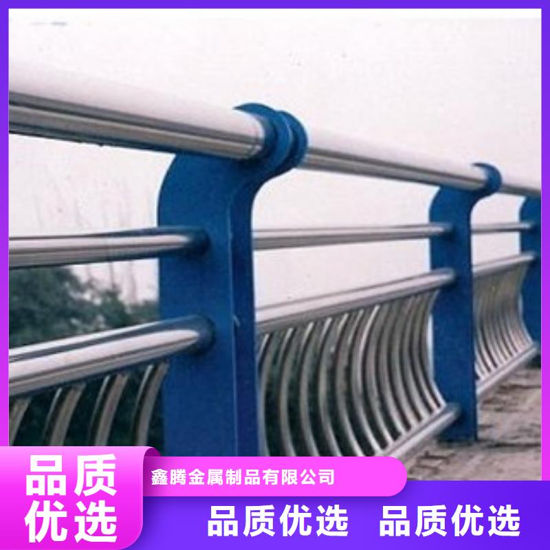 【鑄鋼護欄】【防撞護欄】甄選好物