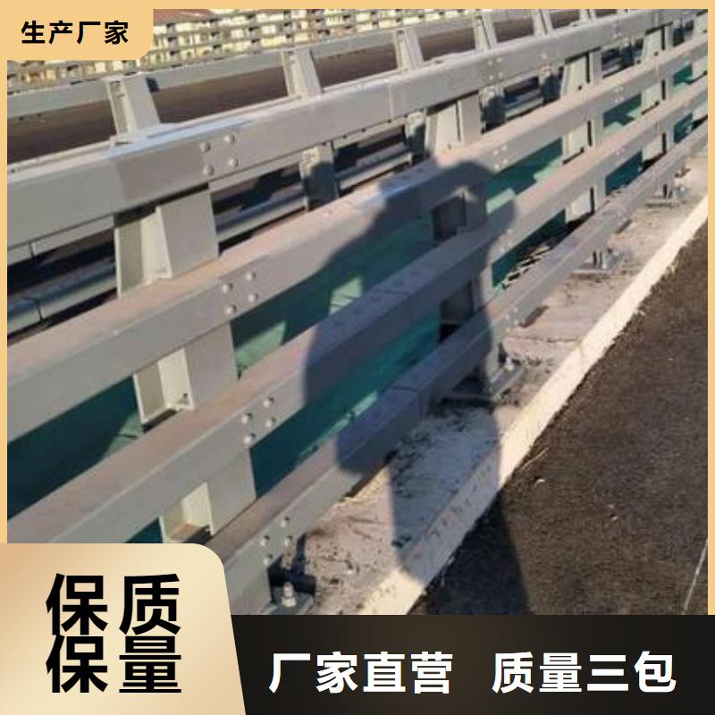 【鑄鋼護欄】【防撞護欄】甄選好物