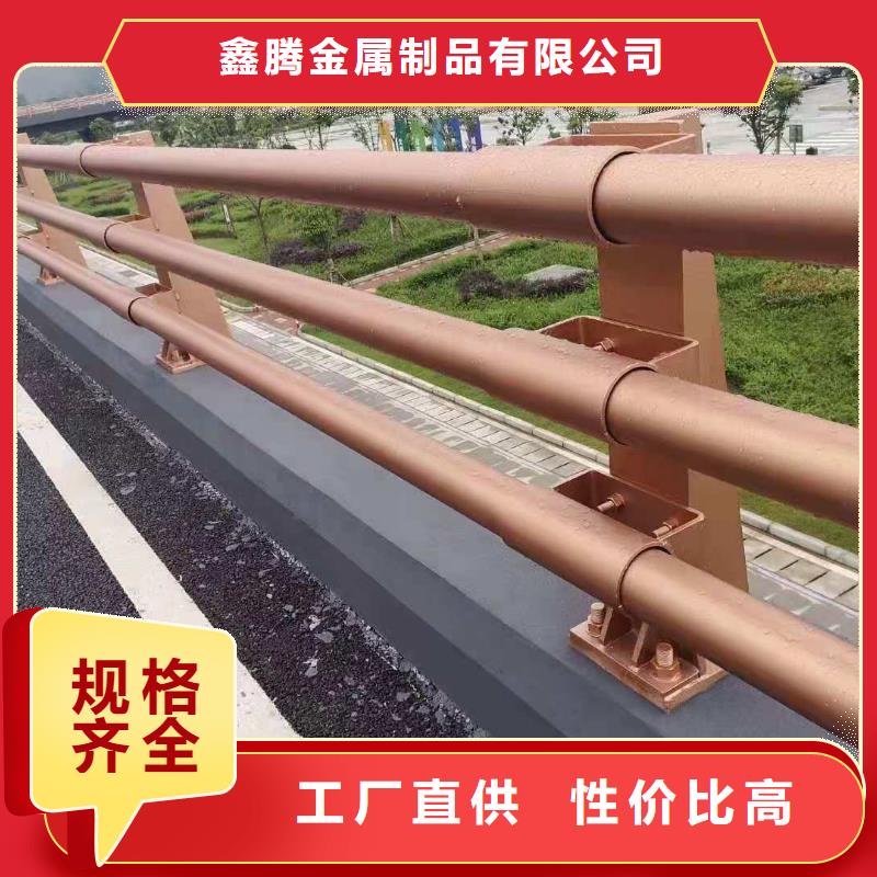 【鑄鋼護欄】【防撞護欄】甄選好物