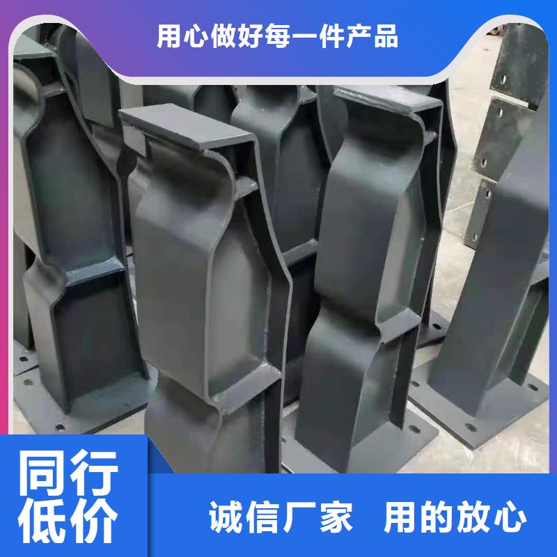 鑄鋼護欄鑄鋼護欄支撐架鑄鋼護欄支架規格性高