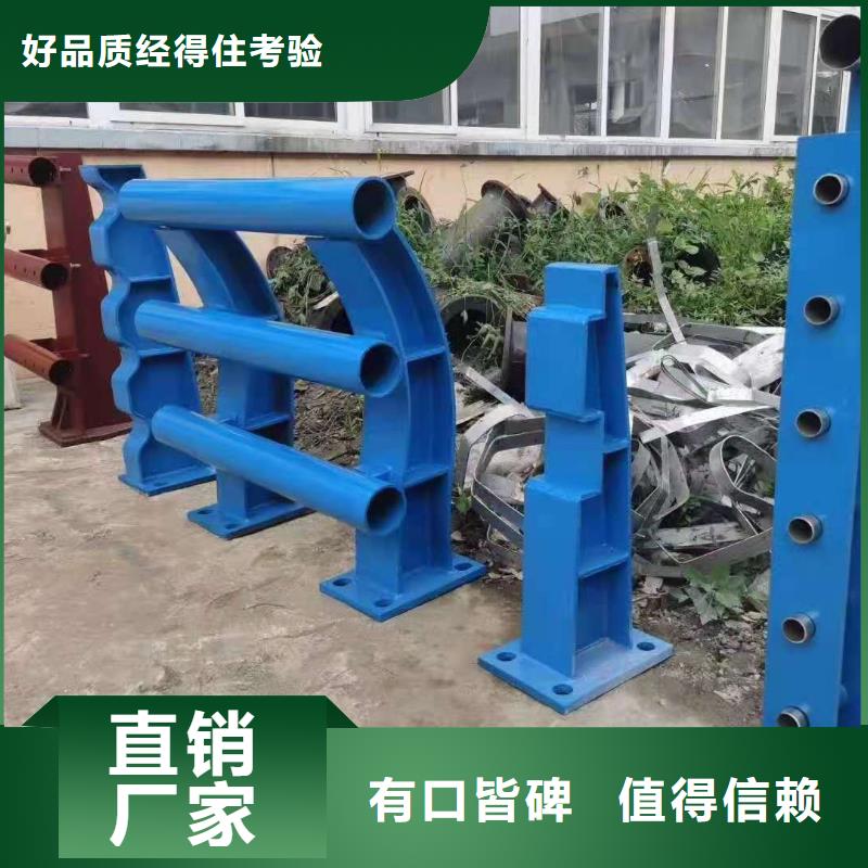 铸钢护栏-道路护栏批发货源