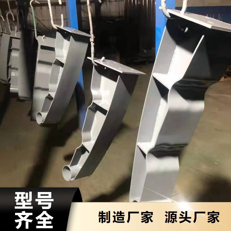 鑄鋼護欄鑄鋼護欄支撐架鑄鋼護欄支架規格定制