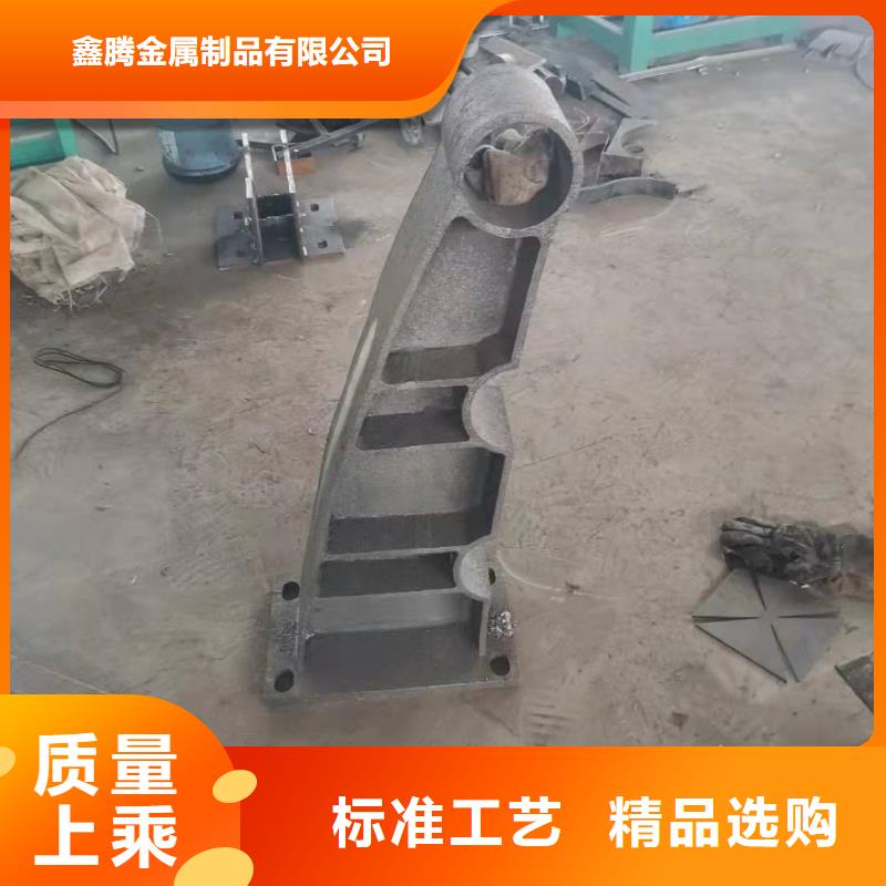 鑄鋼護(hù)欄燈光防撞護(hù)欄海量現(xiàn)貨